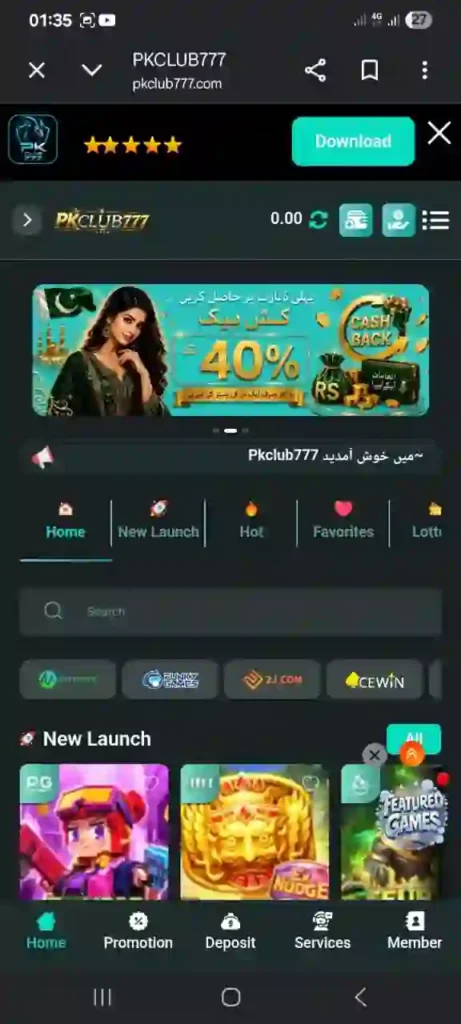 PKCLUB777 Game